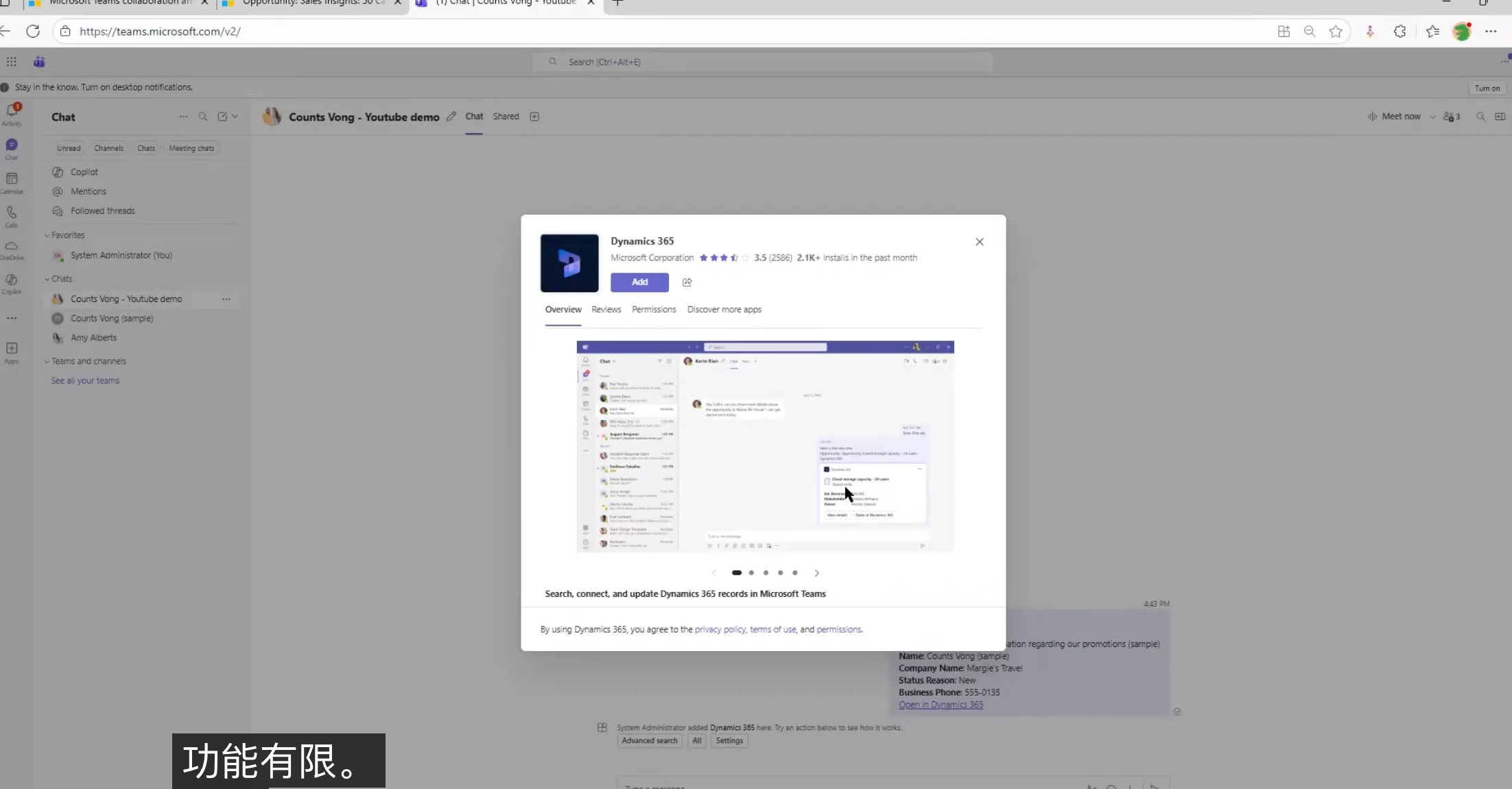 1787494488228